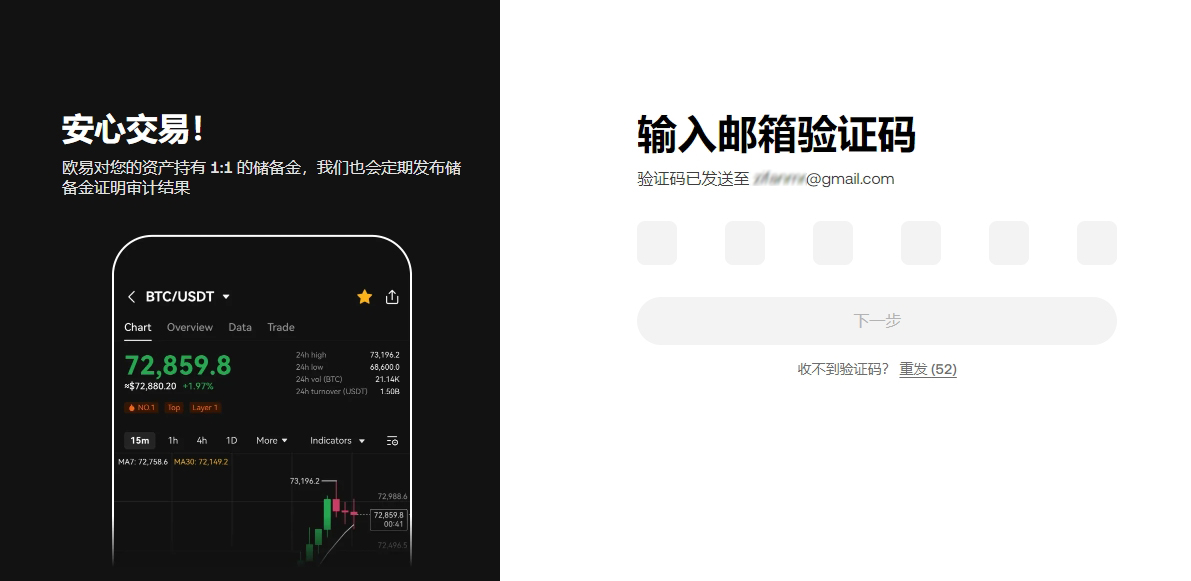 阿娇前夫谈,新欢条件,首要稳定工,ebpay官网下载app,ebpay下载,ebpay官网