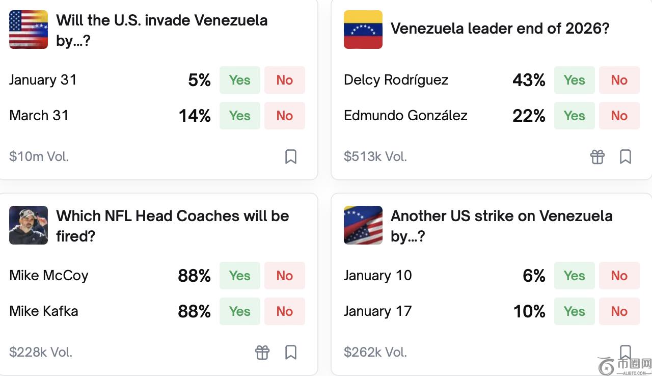 孙颖莎横滨,冠军赛首战,遇韩将朱芊,ebpay官网下载app,ebpay下载,ebpay官网