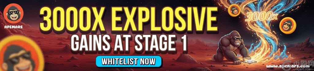 廖启智告别,仪式举行,田启文,ebpay官网下载app,ebpay下载,ebpay官网