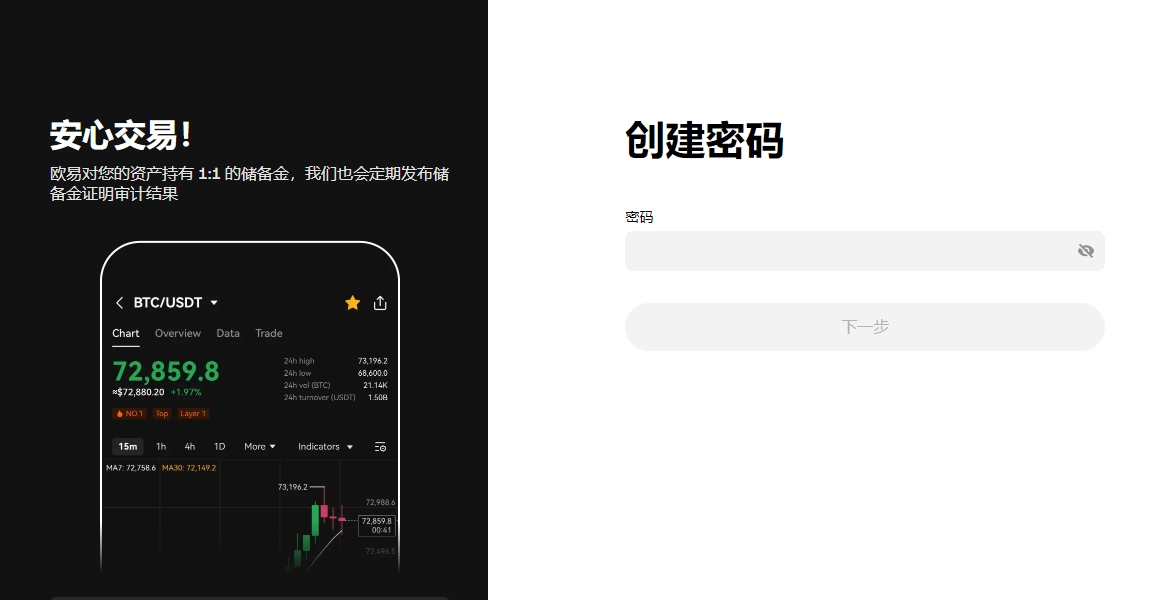 蔡卓妍精心,为阿娇庆生,重温青涩时,ebpay官网下载app,ebpay下载,ebpay官网