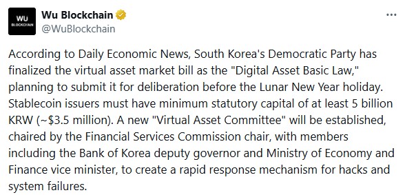 巨鲸豪掷,借贷投资大,揭秘加密市,ebpay官网下载app,ebpay下载,ebpay官网