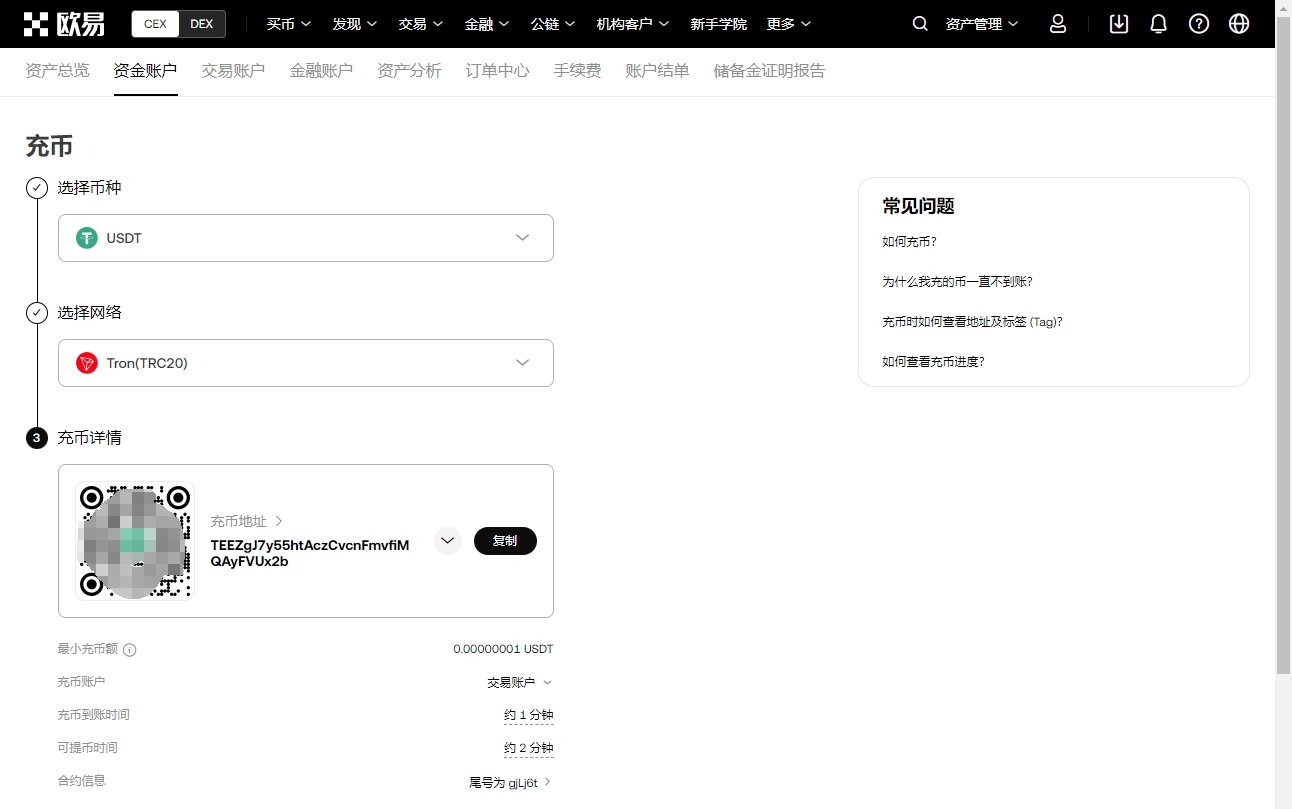 纳达尔庆祝,岁生辰,期望早日重,ebpay官网下载app,ebpay下载,ebpay官网
