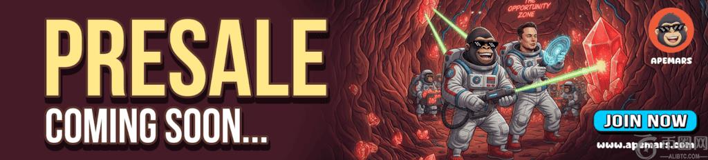 热门中文,币在,链上遭遇滑,ebpay官网下载app,ebpay下载,ebpay官网