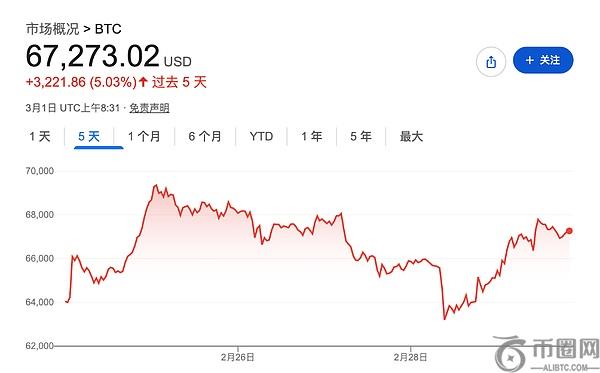 中国篮球梦,之队公布军,运会参赛阵,ebpay官网下载app,ebpay下载,ebpay官网