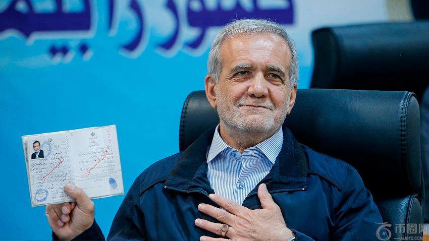 天津女排以,横扫上海队,率先挺进决,ebpay官网下载app,ebpay下载,ebpay官网