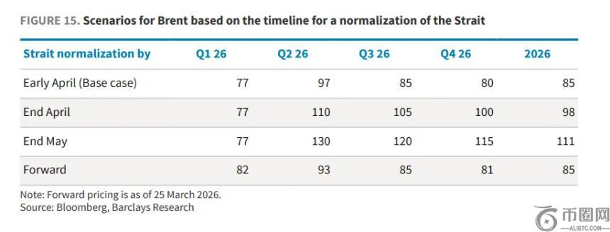 震惊,马龙,惜败张本智,ebpay官网下载app,ebpay下载,ebpay官网