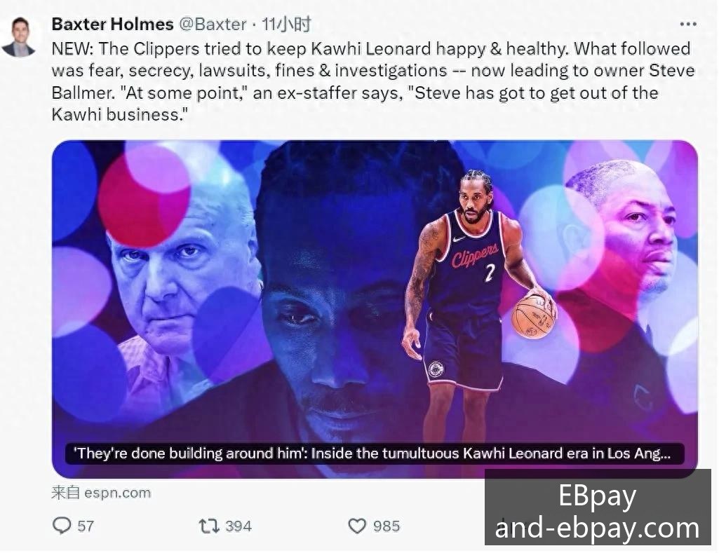 梅西助攻阿,根廷逆转法,决赛比分,EBpay官网,EBpay选购,EBpay付款安全,EBpay使用指南,EBpay平台服务