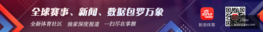 快船连败终,结森林狼力,克对手迎首,EBpay官网,EBpay选购,EBpay付款安全,EBpay使用指南,EBpay平台服务