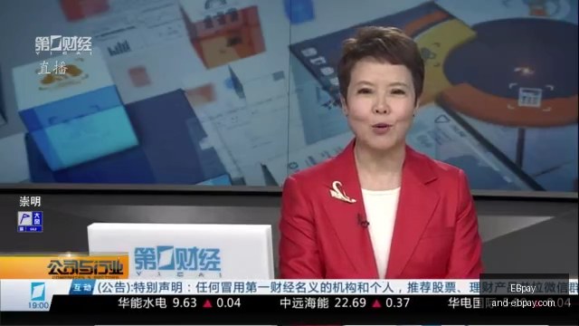 斗罗大陆里,最让人难忘,唐三小舞超,EBpay官网,EBpay选购,EBpay付款安全,EBpay使用指南,EBpay平台服务