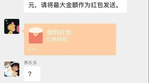 西班牙队整体估值降5万欧，武磊等六将身价缩水20%创新低