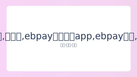 关晓彤母女同乘300万豪车，深夜共赴鹿晗住所引热议