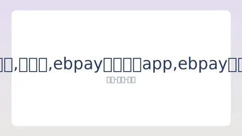 库里宣布12月将进行二次手术，期望明年春初回归赛场