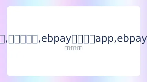 申花队隔离结束球员健康，4月7日恢复训练日程