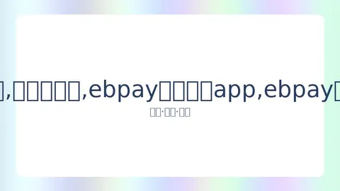 梅西缺席合练引关注，西媒猜测或错过复赛首战