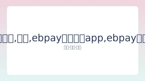 张佳宁与陌生男士亲密互动，恋情疑云笼罩